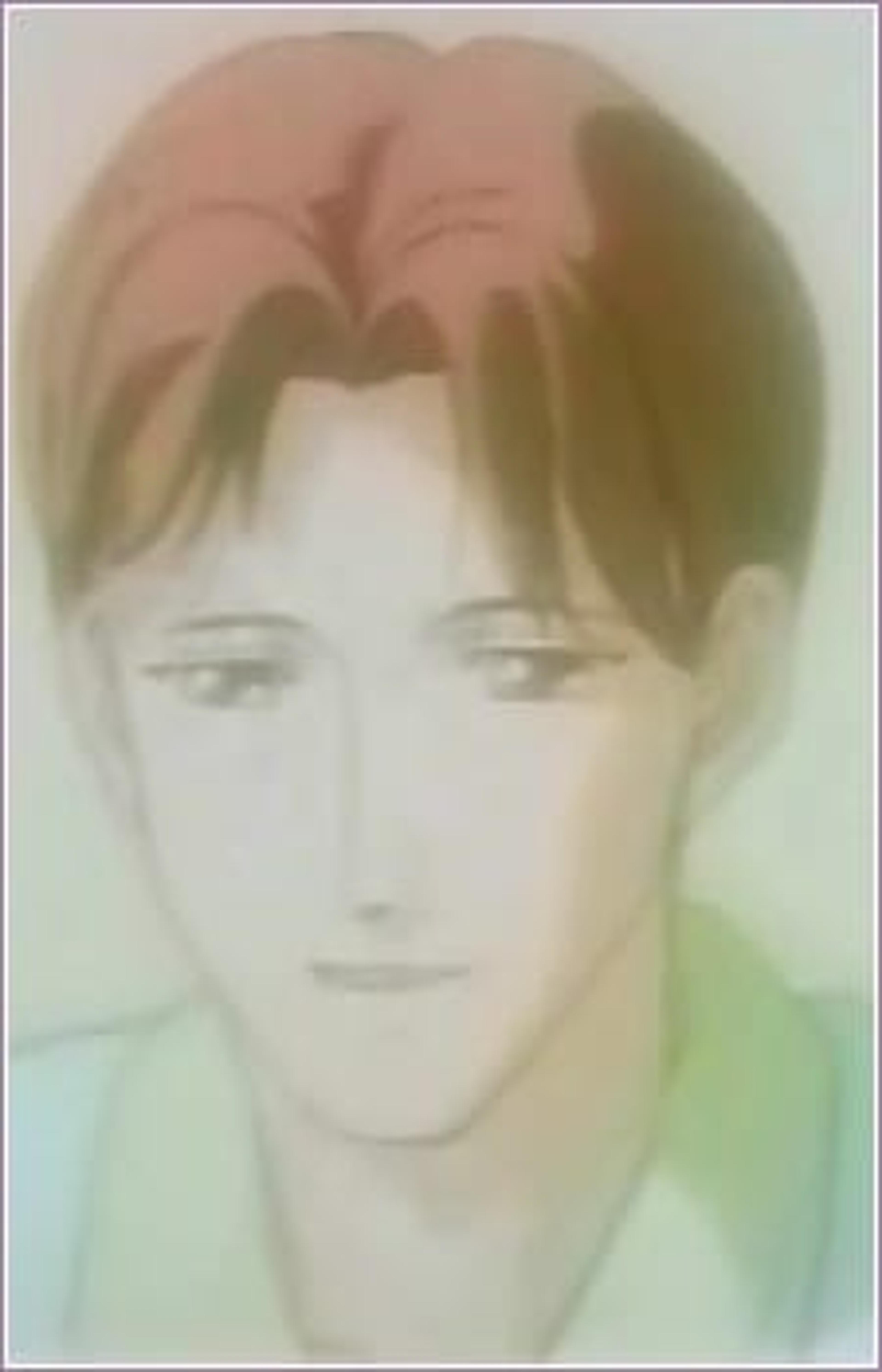Younosuke no Chichi