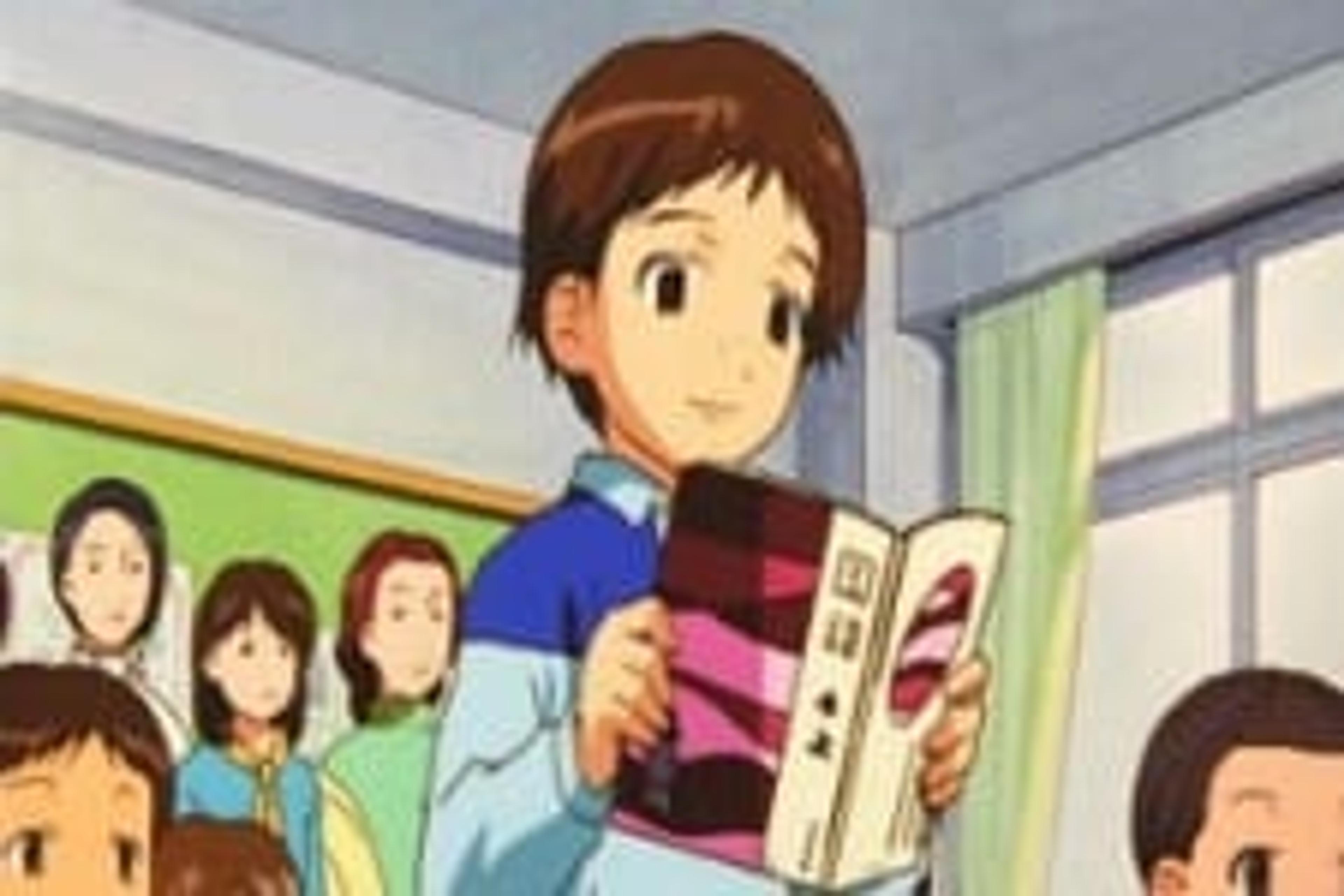 Shou Aizawa
