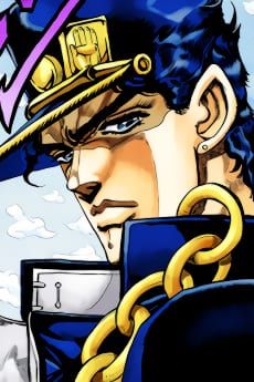 Joutarou Kuujou
