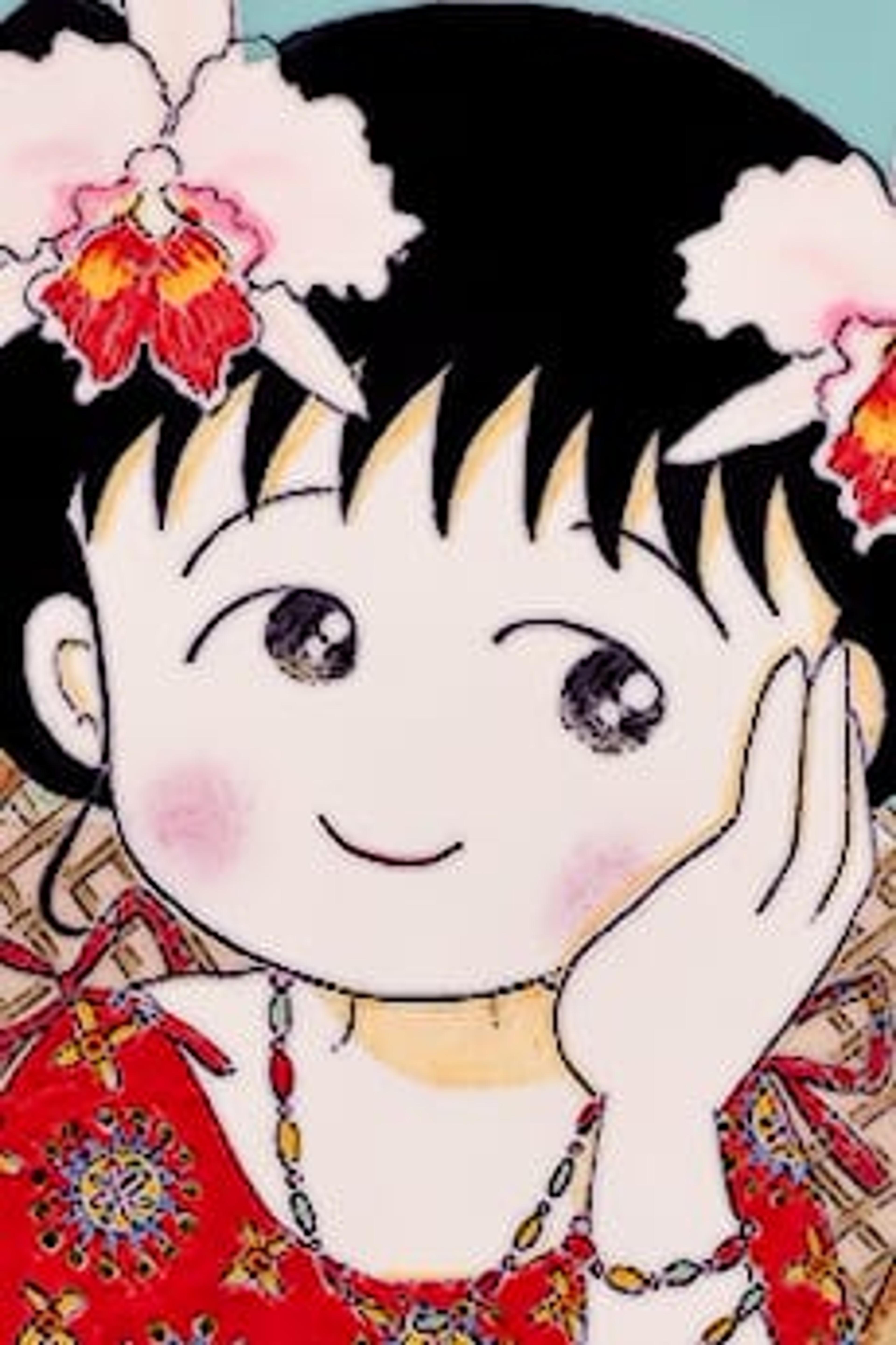 Momoko Sakura