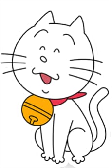 Tama