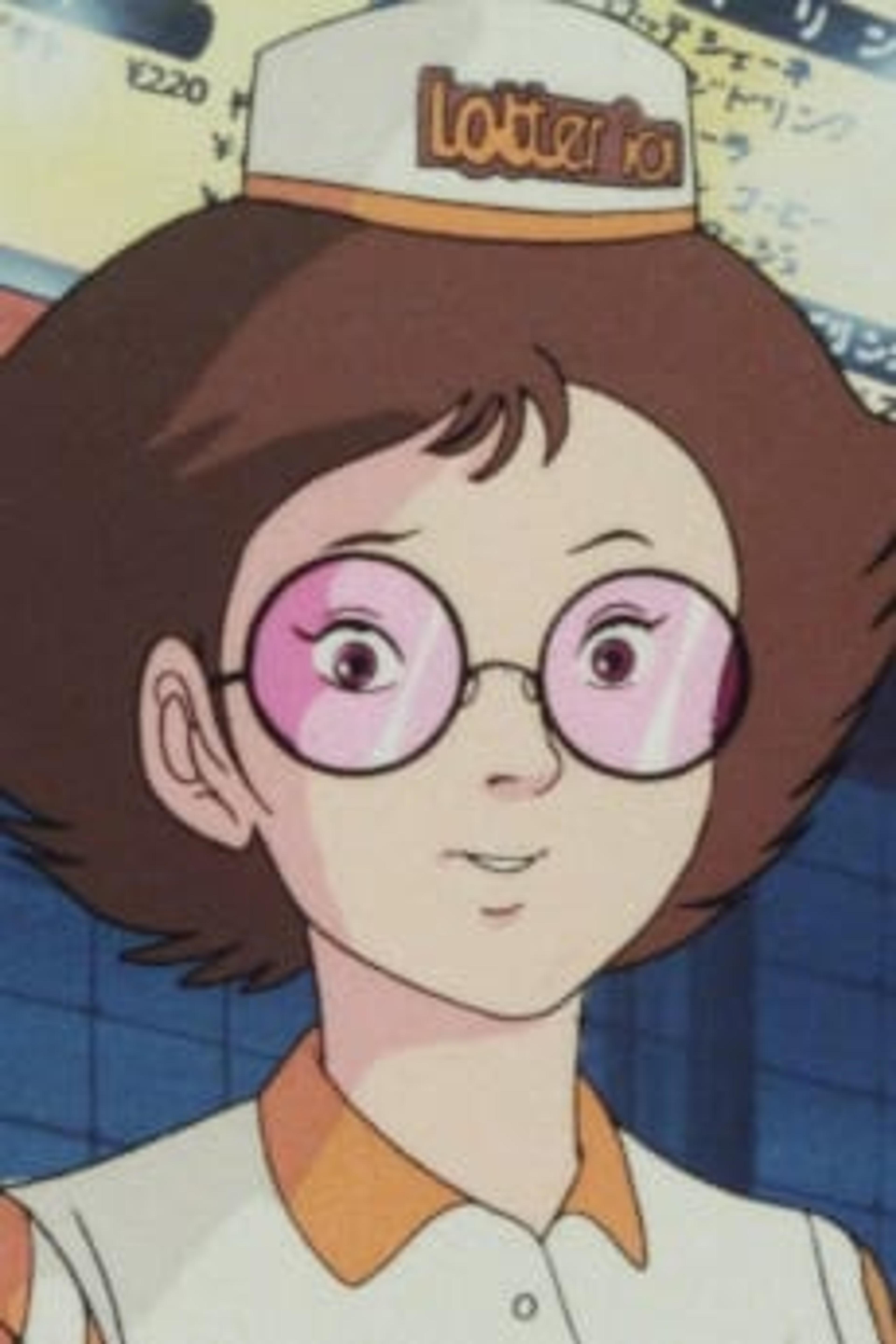 Akane