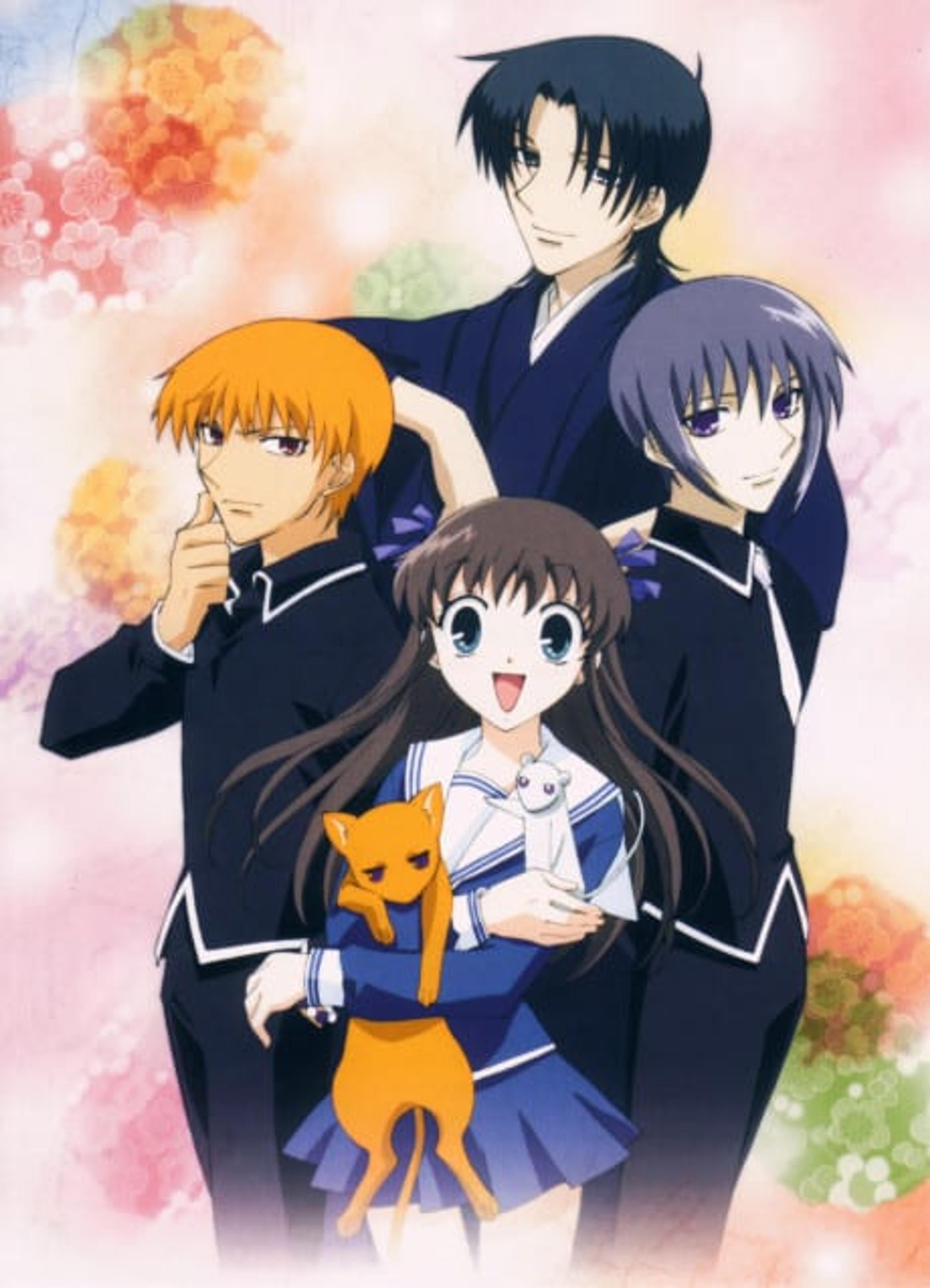 Studio DEEN