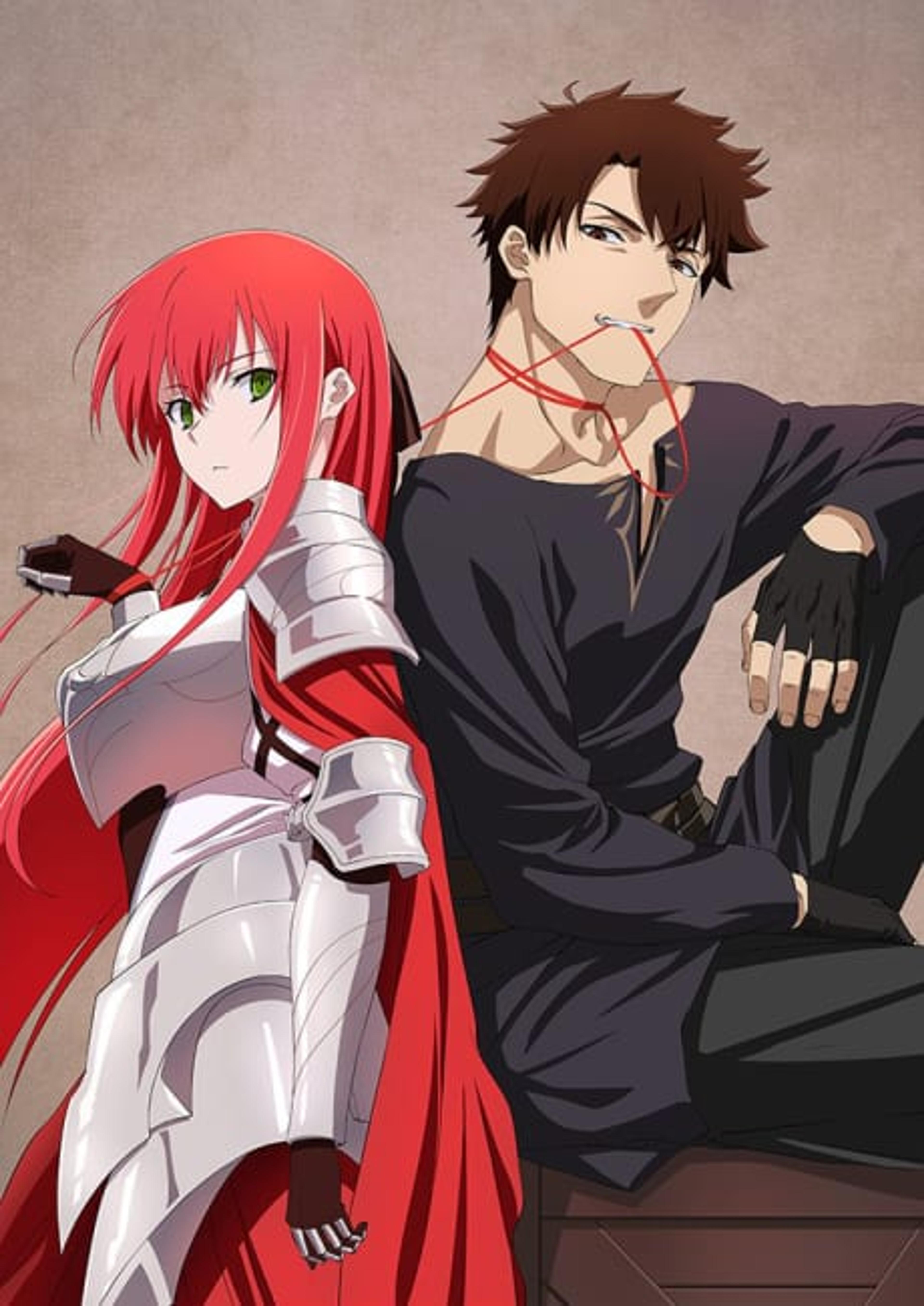 BLADE
