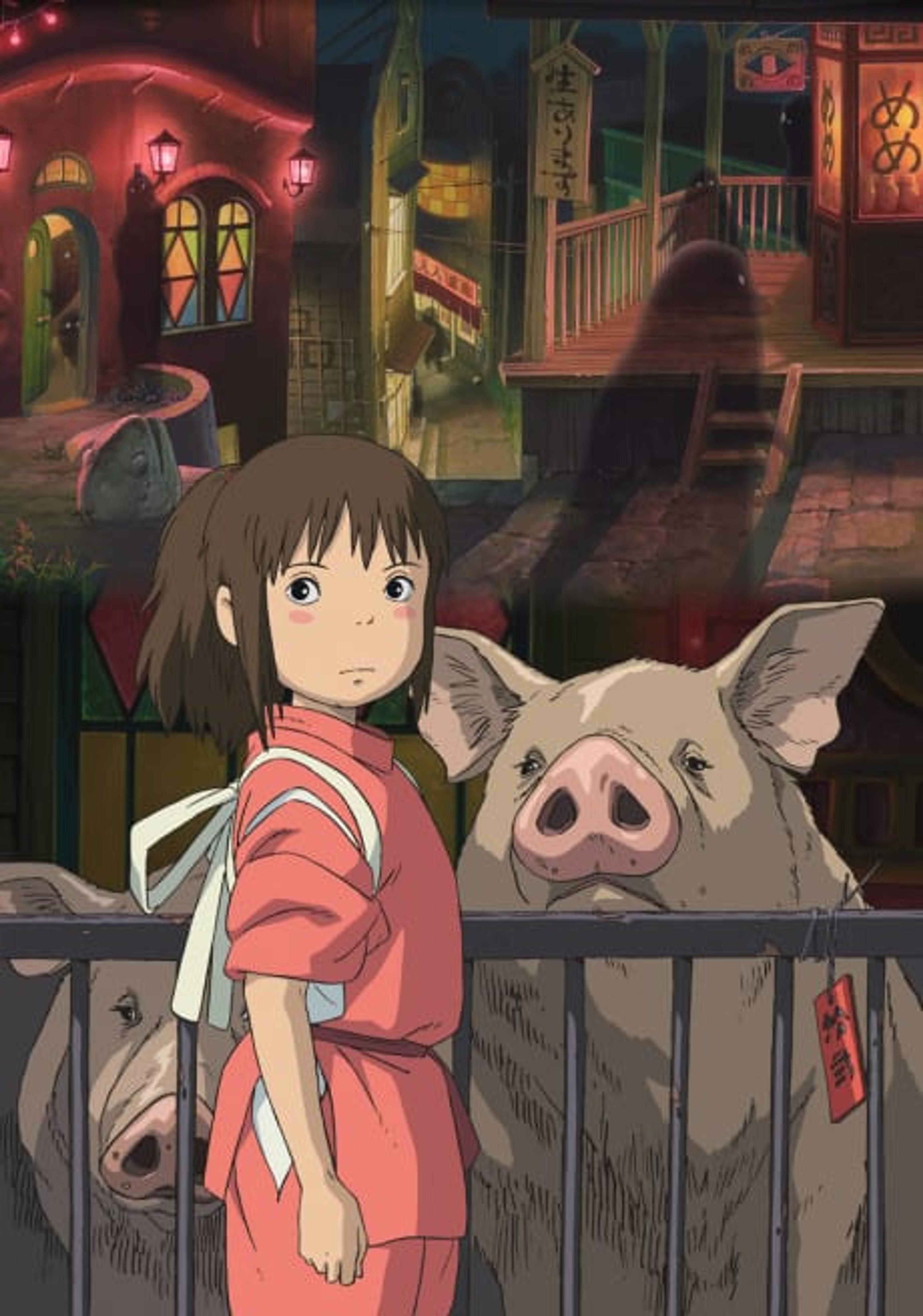 Studio Ghibli