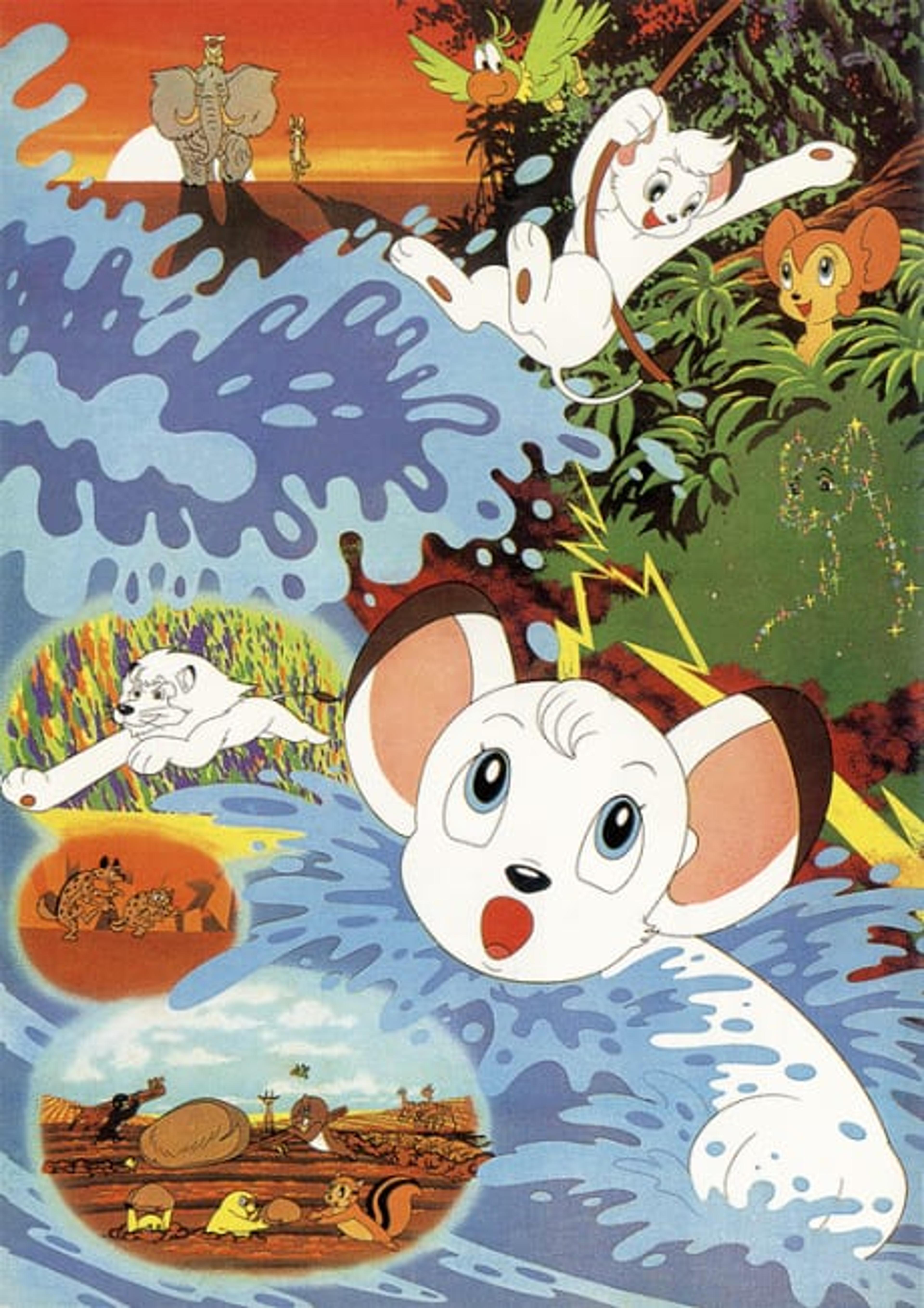 Jungle Taitei Movie