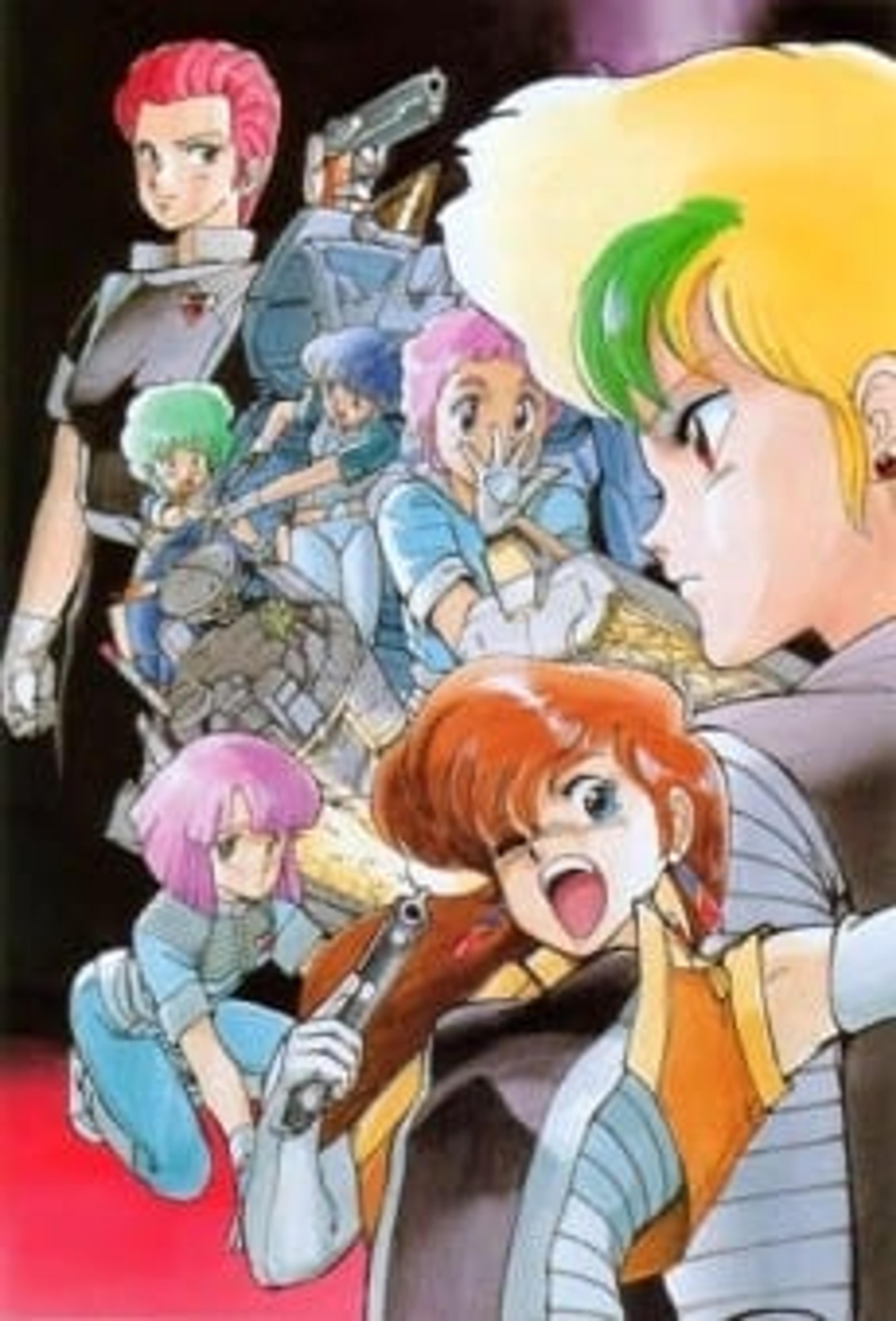 Gall Force 1: Eternal Story