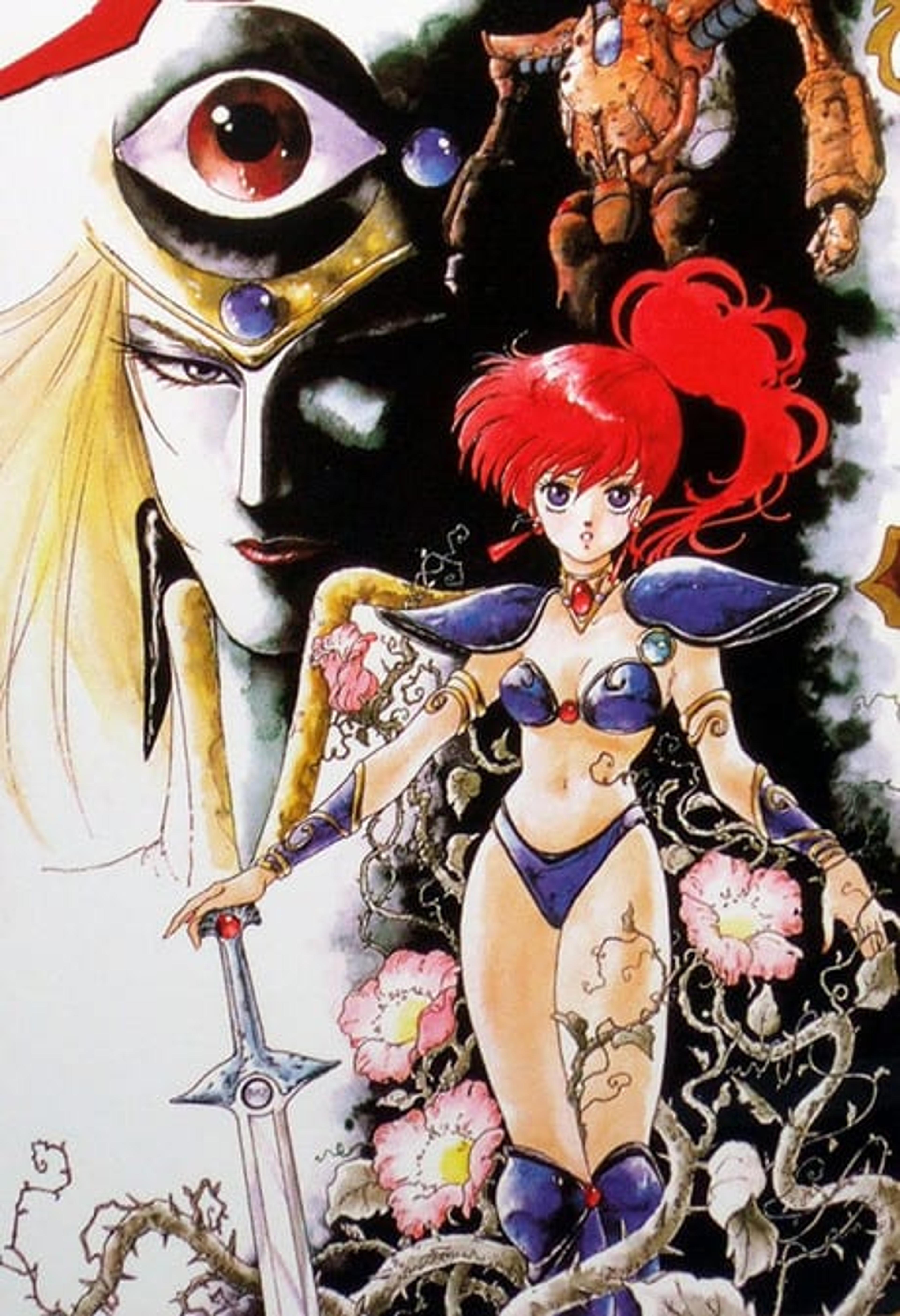 Kaname Production