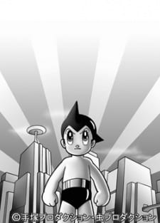 Astro Boy