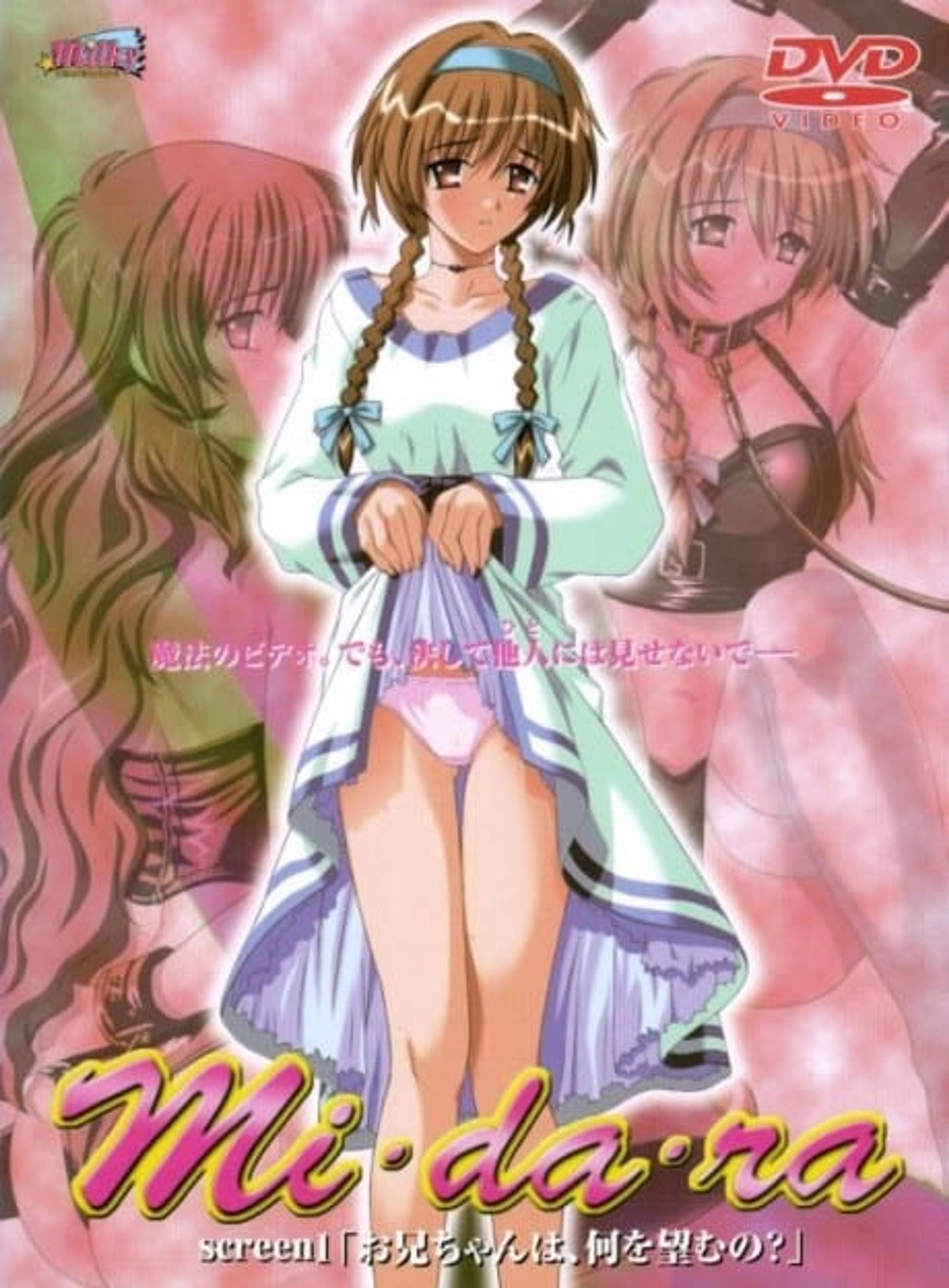 Secret Desires: Passions of the Midara