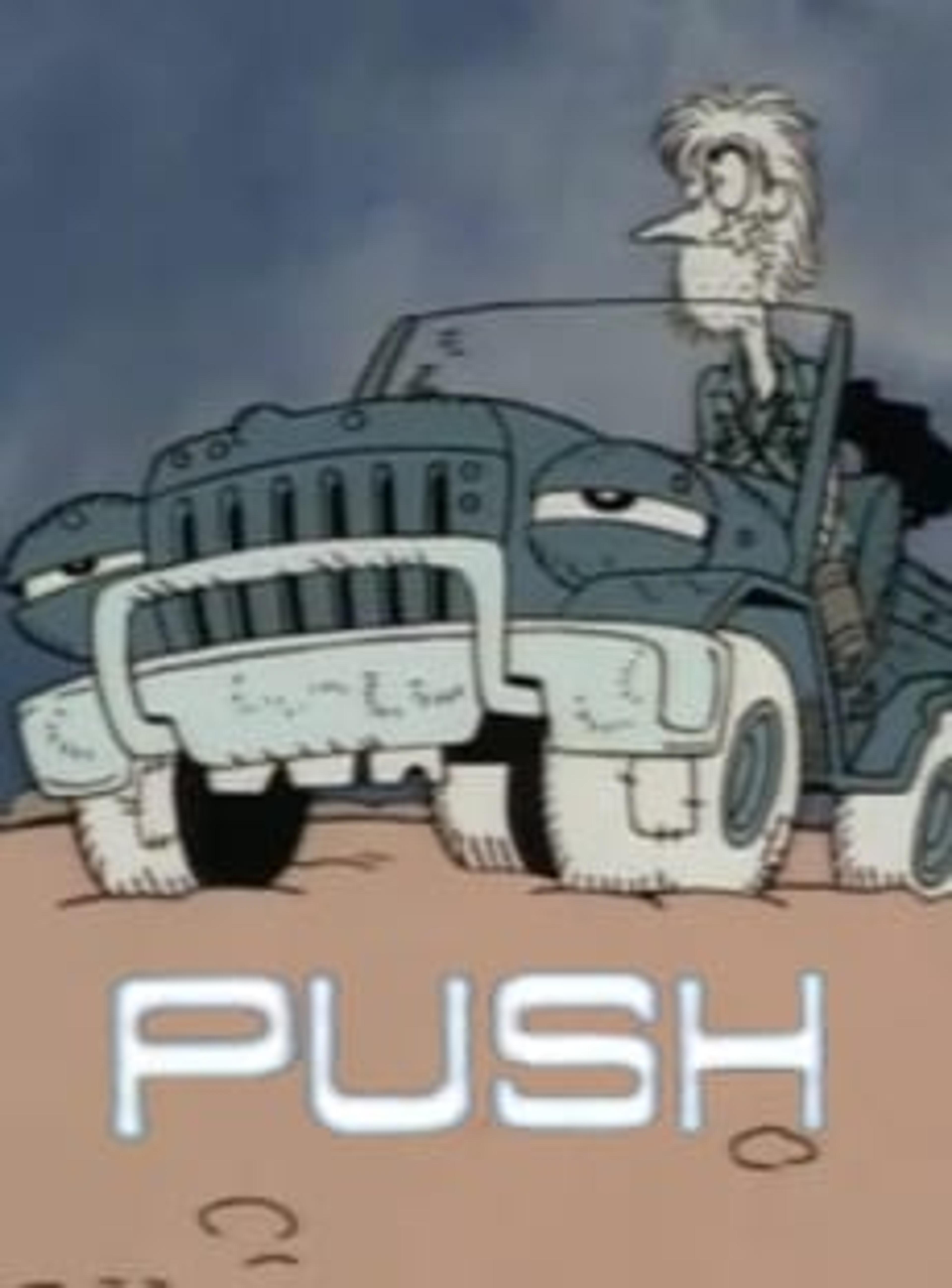 Push