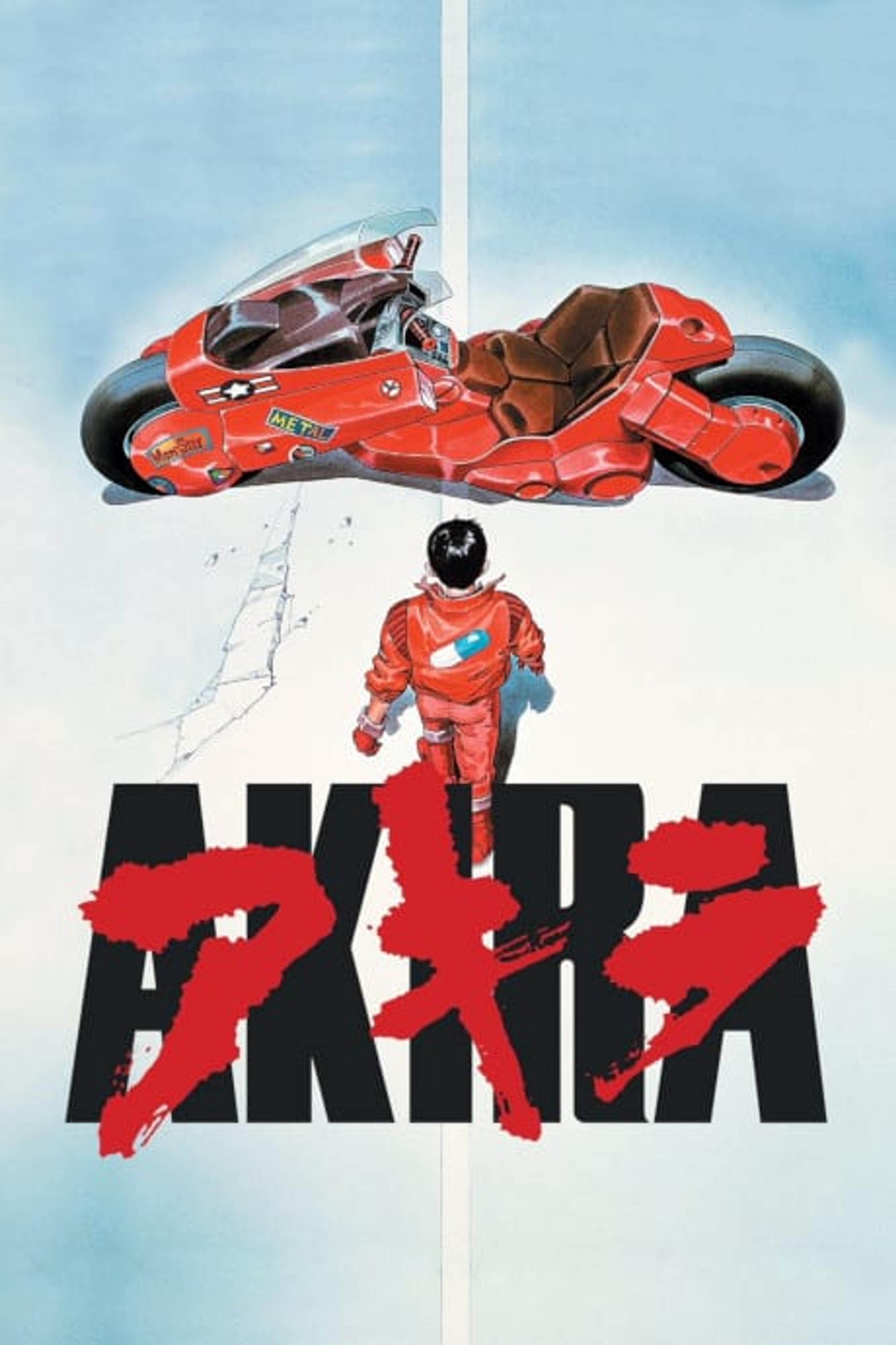 Tokyo Movie Shinsha