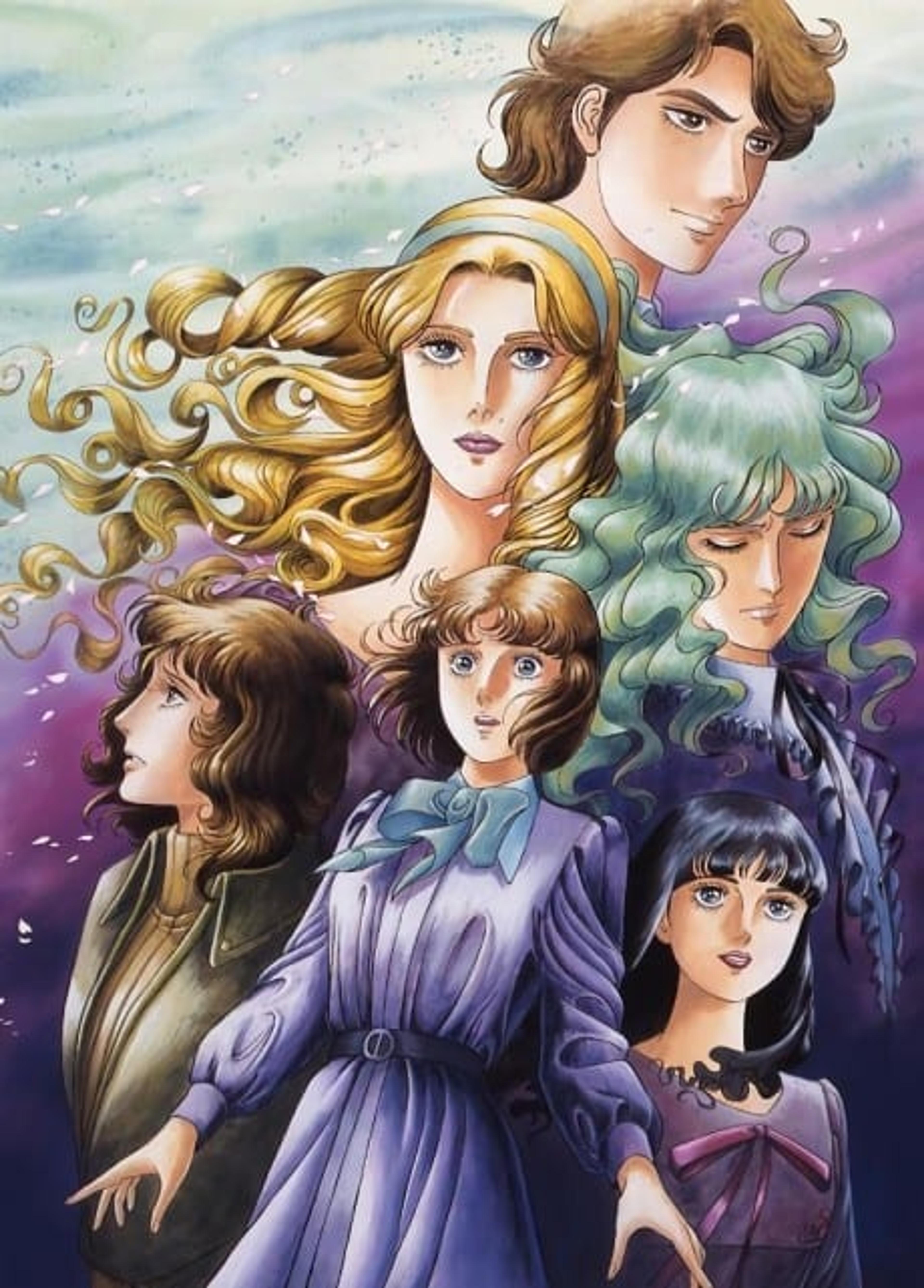 Tezuka Productions