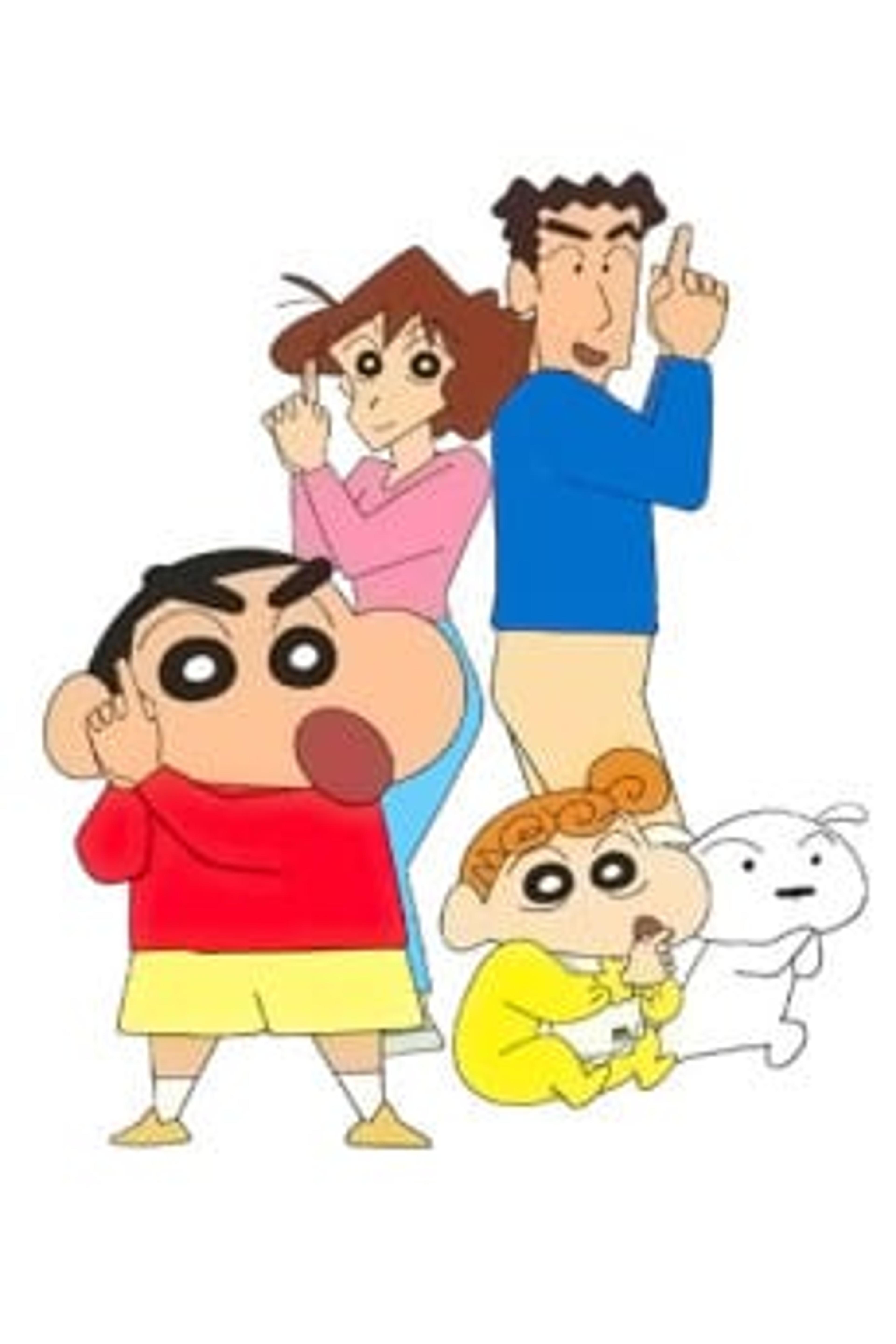 Shin-Ei Animation