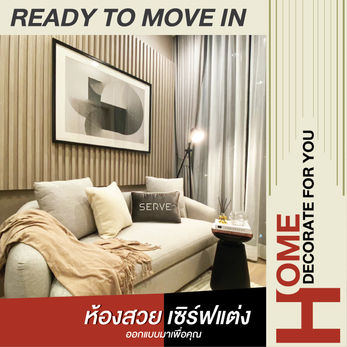 FULLY DECORATED CONDOS By SERVE