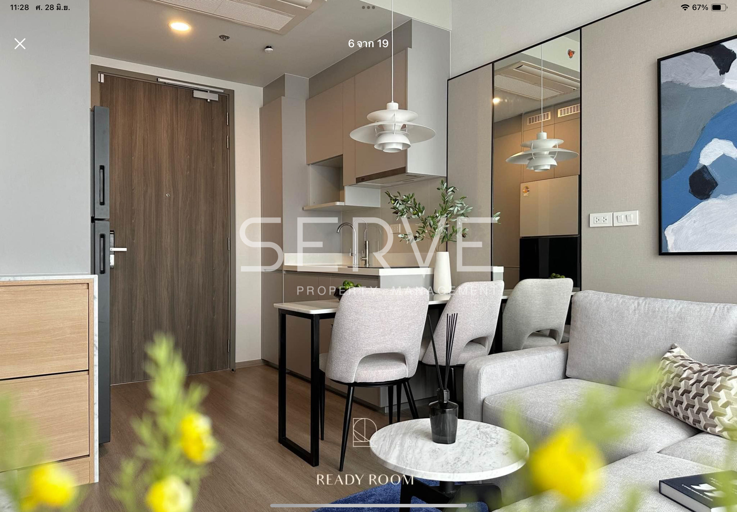 คอนโดใหม่ 1 ห้องนอนให้เช่าทำเลดีเดินทางสะดวกใกล้ เมกาบางนา