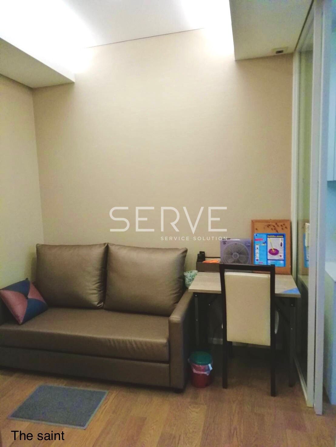 Resd Sant Riyad Rent Condo The Saint Residences 1 Bed for rent/sell