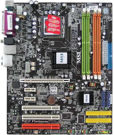 MSI 945P NEO-F motherboard LGA 775 (Socket T) ATX