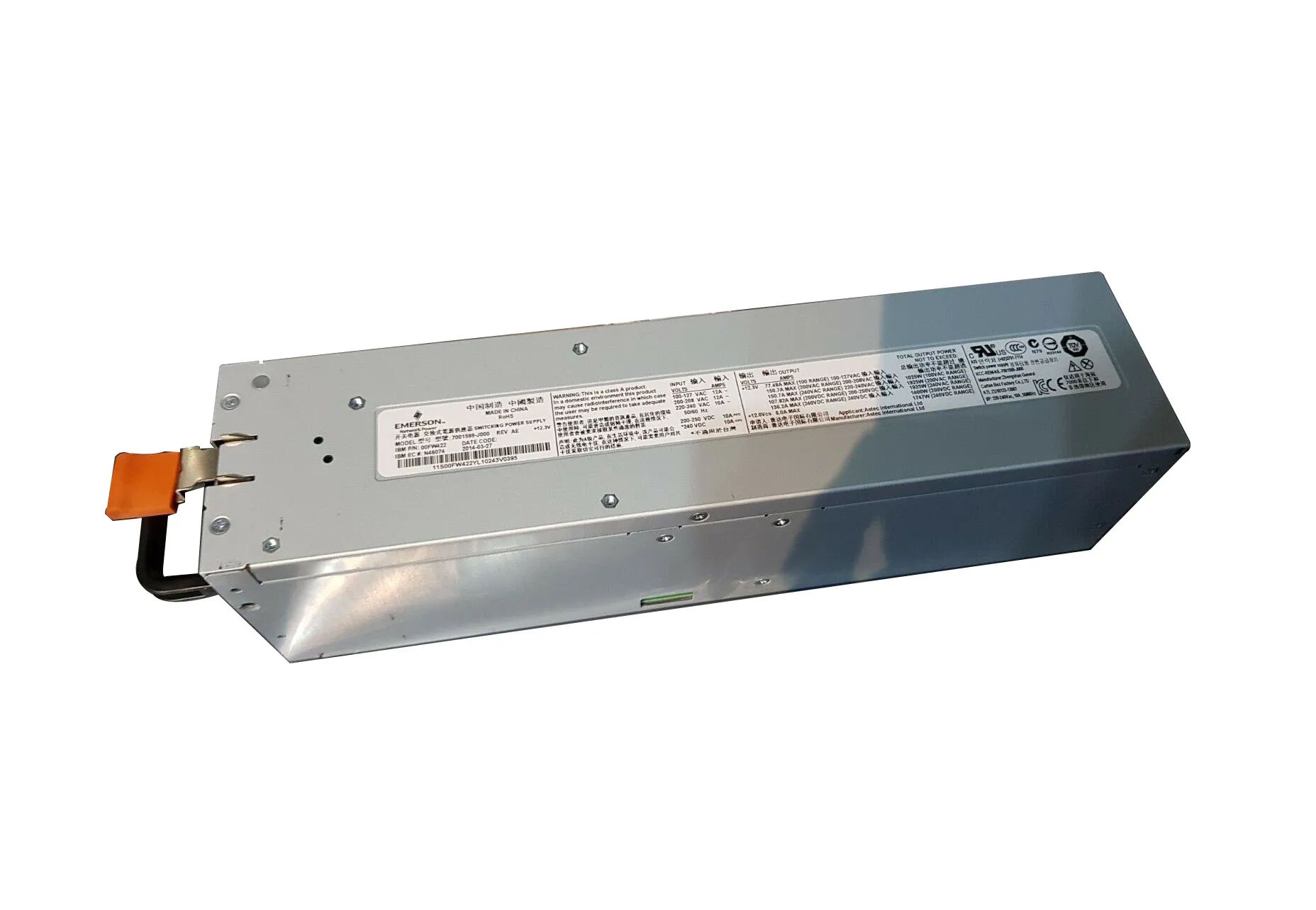 00FW422 - IBM 1925-Watts AC Redundant Power Supply For 8202