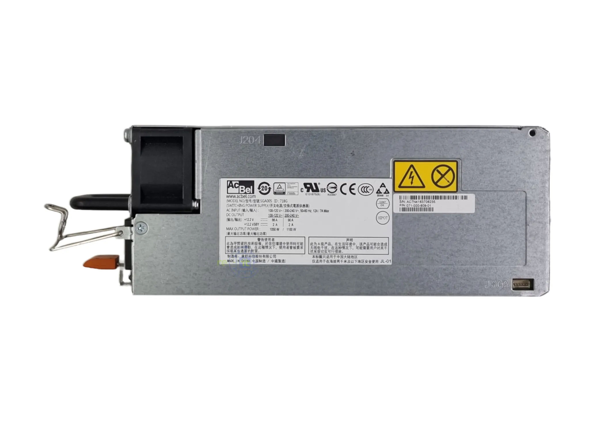 071-000-609 - EMC 1050-Watts Power Supply Unit