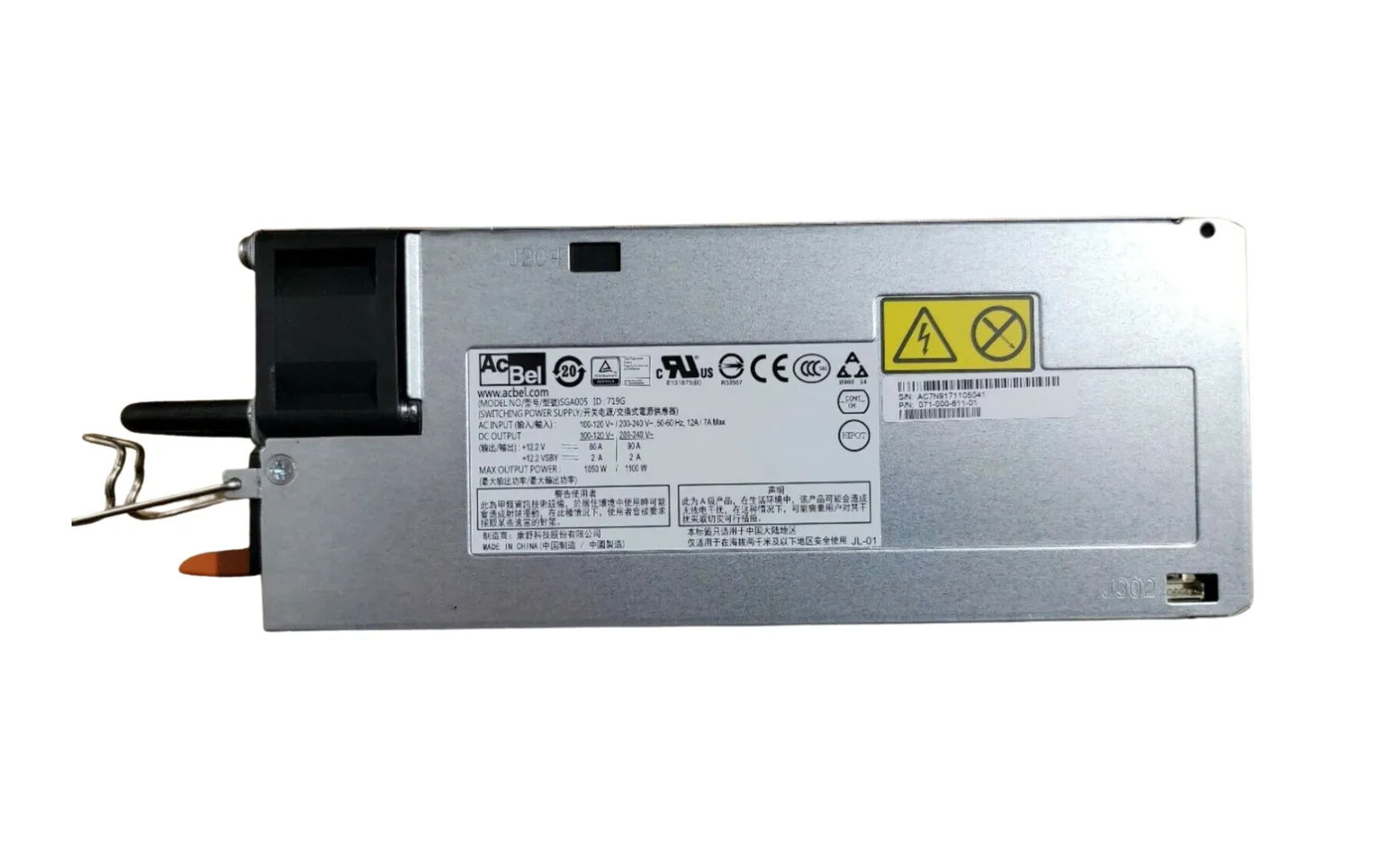 071-000-611 - EMC 1050-Watts Power Supply Unit For Unity 300F