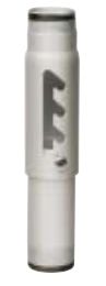 Peerless AEC0305-W mounting kit White Metal