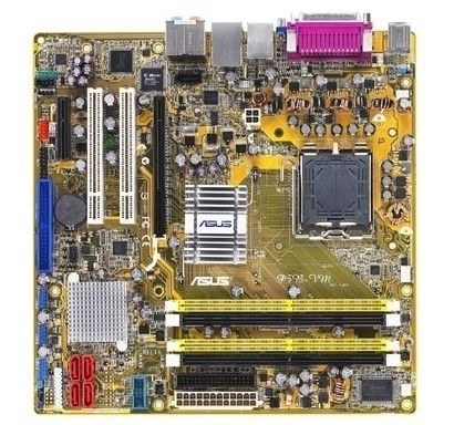 ASUS P5B-VM LGA 775 (Socket T) micro ATX