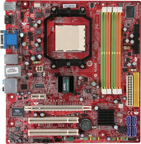 MSI K9AGM3-FIH Socket AM2 micro ATX