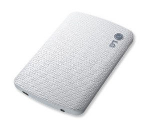 LG HXD7S1TGW external hard drive 1 TB 5400 RPM USB Type-A 3.2 Gen 1 (3.1 Gen 1) White
