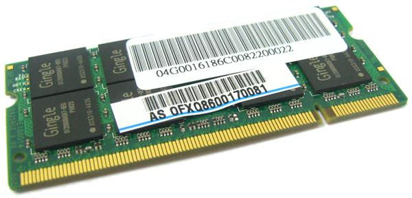 ASUS 2GB DDRII-667 So-DIMM memory module 1 x 2 GB DDR2 200-pin SO-DIMM