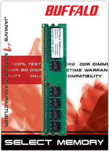 Buffalo 1GB DDR2 PC2-4200 533MHz memory module 2 GB 240-pin DIMM