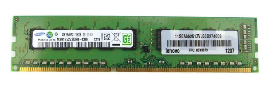 Samsung 8GB DDR3 1333MHz memory module 1 x 8 GB 240-pin DIMM ECC