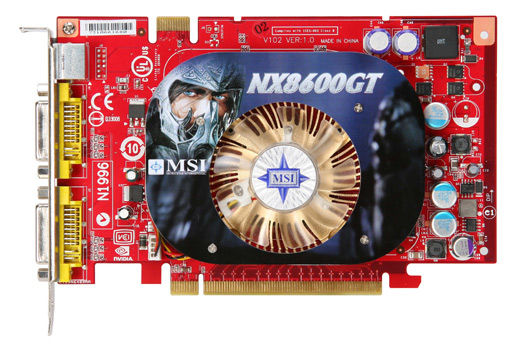 MSI NX8600GT-T2D256E-OC GeForce 8600 GT GDDR3