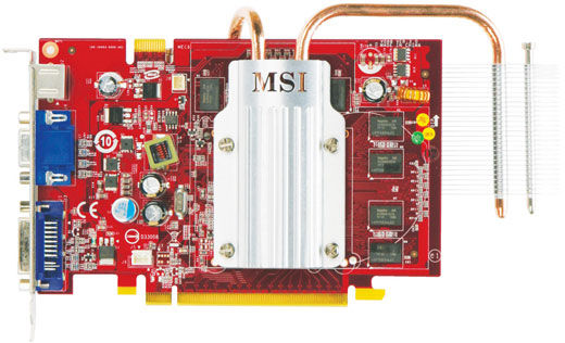 MSI NX8600GT-TD512EZ/D2 graphics card GeForce 8600 GT GDDR2