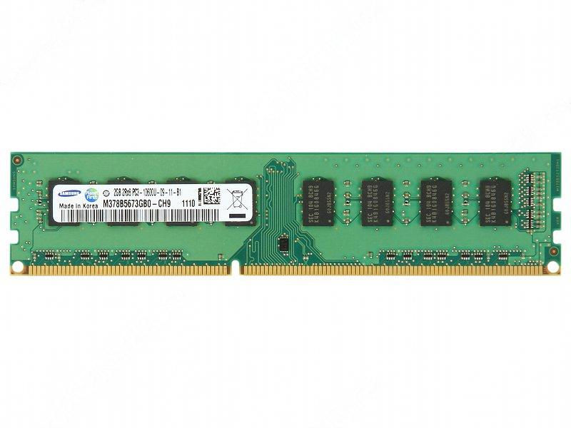 Samsung 2GB DDR3-1333 memory module 1 x 2 GB 240-pin DIMM