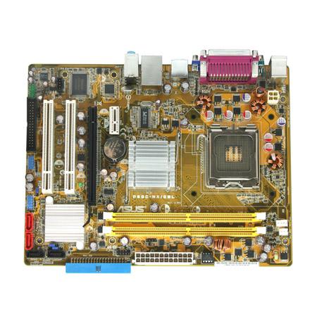 ASUS P5GC-MX GBL /Intel 945GC / 775 LGA 775 (Socket T) micro ATX