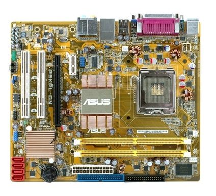 ASUS P5KPL-CM LGA 775 (Socket T) micro ATX
