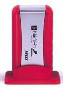 MSI USB-7P-RR-020R interface hub 480 Mbit/s Red