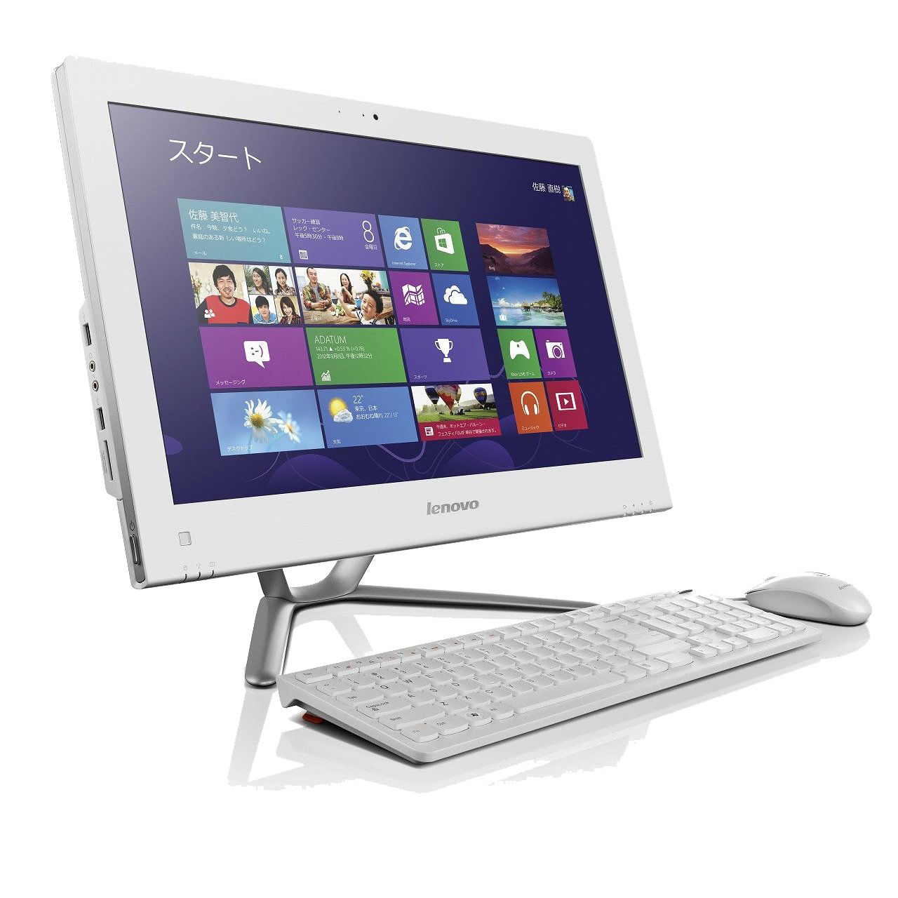 Lenovo IdeaCentre C345 AMD E E1-1200 50.8 cm (20") 1600 x 900 pixels All-in-One PC 4 GB DDR3-SDRAM 500 GB HDD Windows 8 Wi-Fi 4 (802.11n) Black