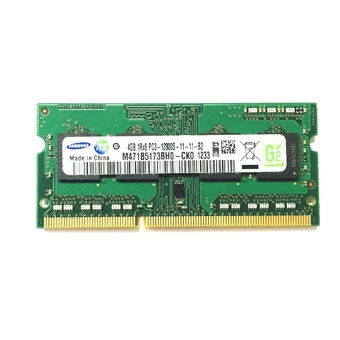 Samsung 4GB DDR3 memory module 1 x 4 GB 204-pin SO-DIMM