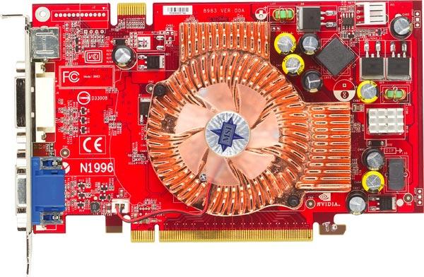 MSI NX6600GT-TD128E graphics card GDDR3