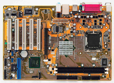 ASUS P5P800S LGA 775 (Socket T) ATX