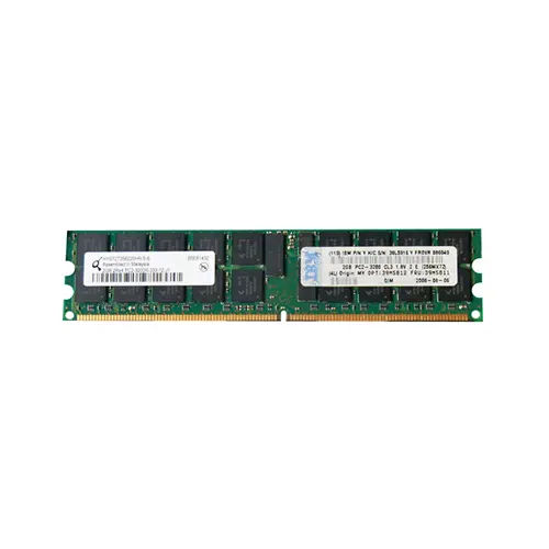 39M5812 - IBM 4GB Kit (2x2GB) RDIMM 240-Pin Memory Module