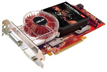 ASUS VGA Extreme AX1900CROSSFIRE/2DH 512 MB PCI-E GDDR3