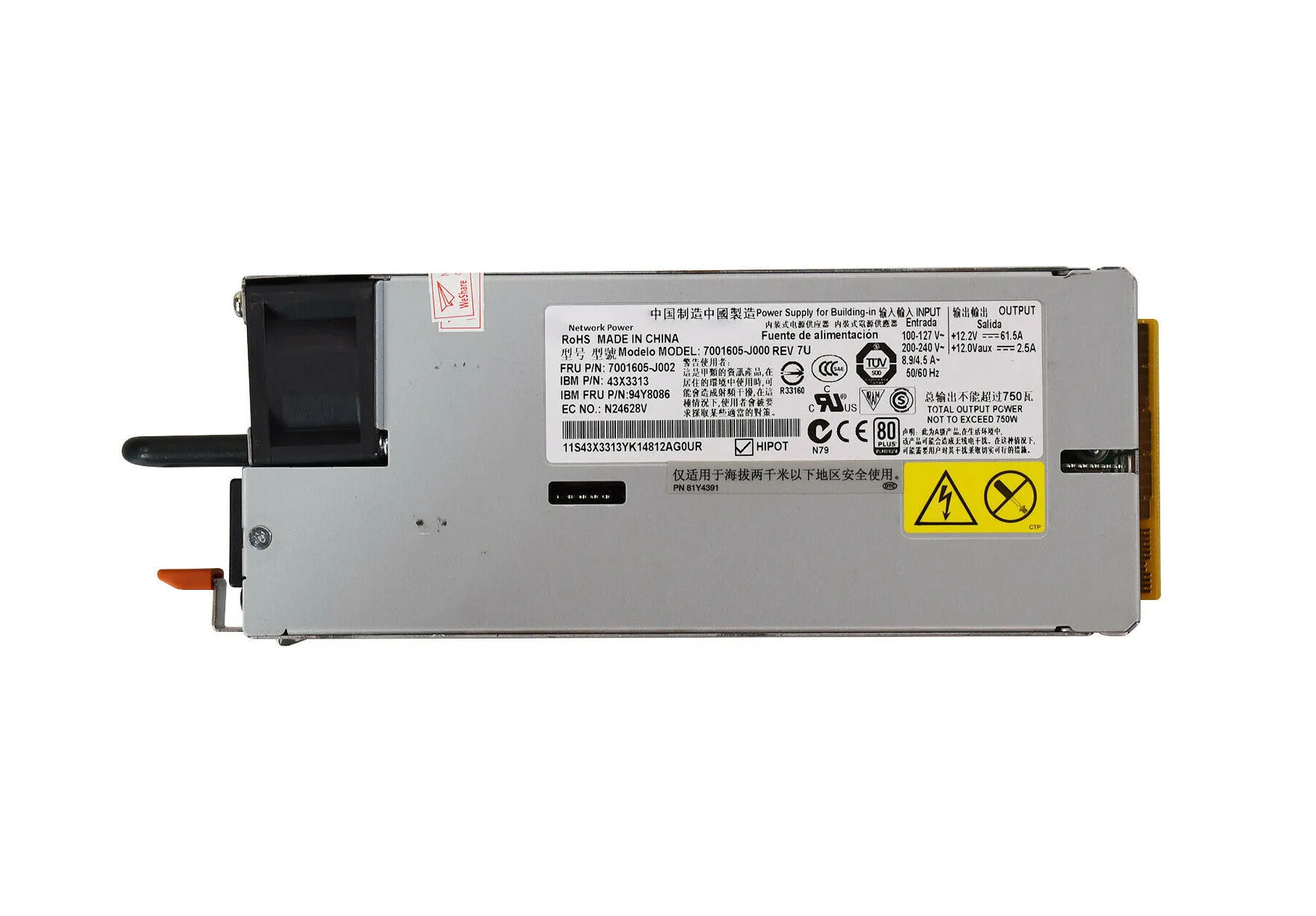 43X3313 - IBM 750-Watts 80-Plus Platinum Power Supply For x3300