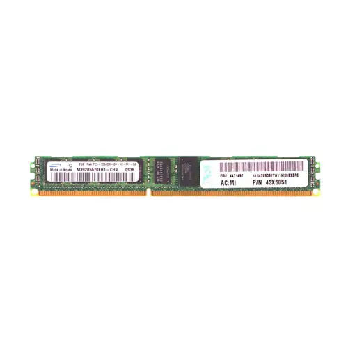 43X5051 - IBM 2GB DDR3 1333MHz CL9 ECC RDIMM Memory Module