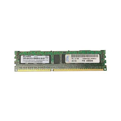 44T1492 - IBM 2GB DDR3 1333MHz CL9 ECC RDIMM Memory Module