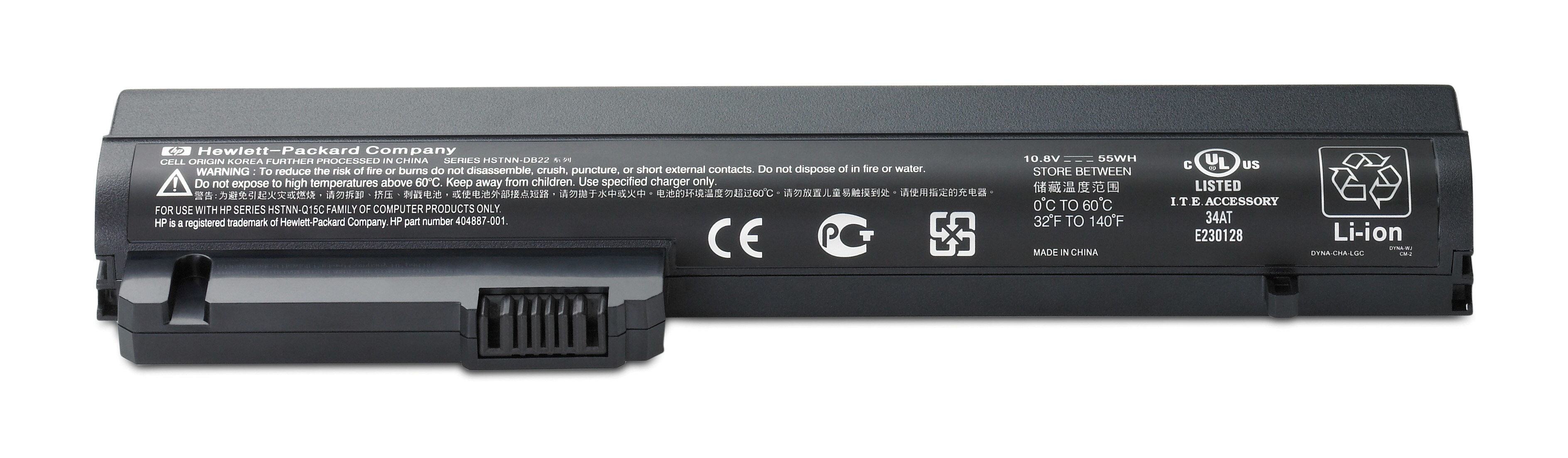 HP EH768AA laptop spare part Battery