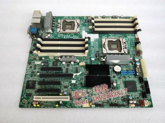 HP System Board Motherboard for ProLiant ML150 Gen6