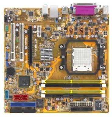 ASUS M2NPV-MX motherboard Socket AM2 micro ATX